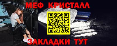 твердый Изобильный