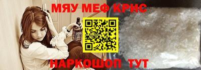 тгк Ирбит