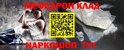 твердый Изобильный