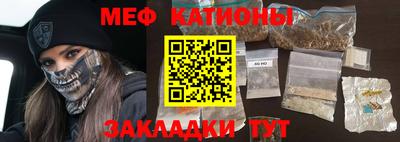 тгк Ирбит