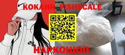 твердый Изобильный