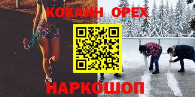 тгк Ирбит