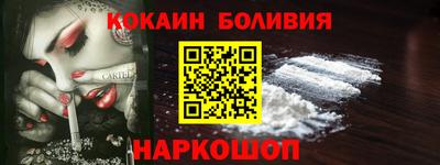 ПСИЛОЦИБИНОВЫЕ ГРИБЫ Ипатово