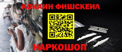 ПСИЛОЦИБИНОВЫЕ ГРИБЫ Ипатово