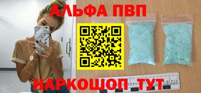 тгк Ирбит