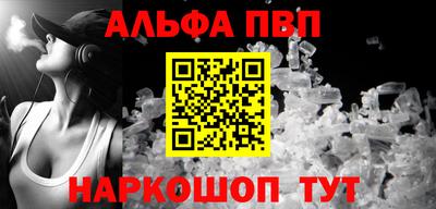 твердый Изобильный
