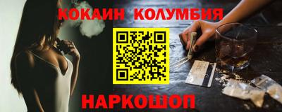 твердый Изобильный