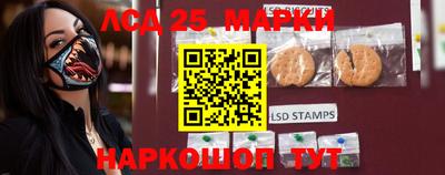 ПСИЛОЦИБИНОВЫЕ ГРИБЫ Ипатово