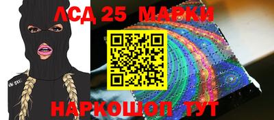 тгк Ирбит