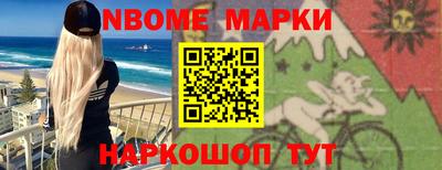 ПСИЛОЦИБИНОВЫЕ ГРИБЫ Ипатово