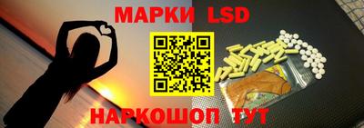 ПСИЛОЦИБИНОВЫЕ ГРИБЫ Ипатово