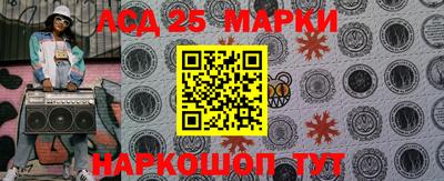тгк Ирбит