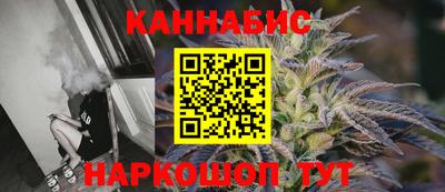 ПСИЛОЦИБИНОВЫЕ ГРИБЫ Ипатово