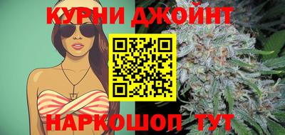 ПСИЛОЦИБИНОВЫЕ ГРИБЫ Ипатово