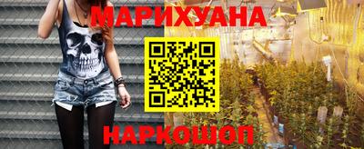 ПСИЛОЦИБИНОВЫЕ ГРИБЫ Ипатово