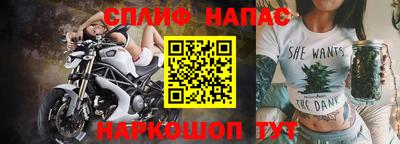 тгк Ирбит