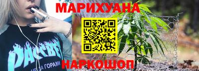 ПСИЛОЦИБИНОВЫЕ ГРИБЫ Ипатово