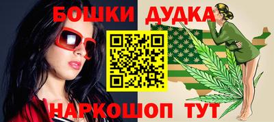 тгк Ирбит