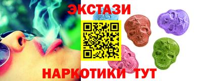 твердый Изобильный