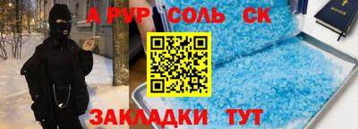 ПСИЛОЦИБИНОВЫЕ ГРИБЫ Ипатово