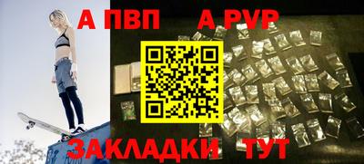 ПСИЛОЦИБИНОВЫЕ ГРИБЫ Ипатово