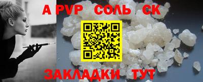 тгк Ирбит