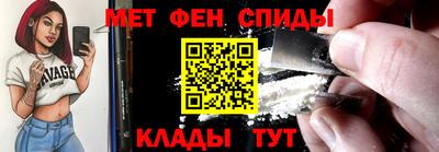 ПСИЛОЦИБИНОВЫЕ ГРИБЫ Ипатово