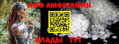 ПСИЛОЦИБИНОВЫЕ ГРИБЫ Ипатово