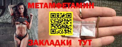 тгк Ирбит