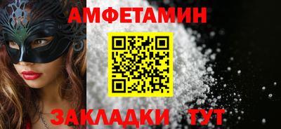 твердый Изобильный