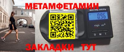 твердый Изобильный