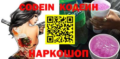 тгк Ирбит