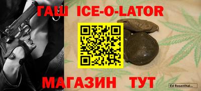ПСИЛОЦИБИНОВЫЕ ГРИБЫ Ипатово