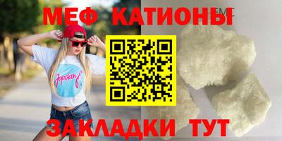 ПСИЛОЦИБИНОВЫЕ ГРИБЫ Ипатово