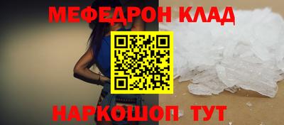 ПСИЛОЦИБИНОВЫЕ ГРИБЫ Ипатово