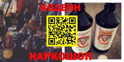 ПСИЛОЦИБИНОВЫЕ ГРИБЫ Ипатово