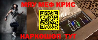 твердый Изобильный