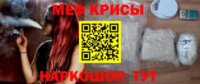 тгк Ирбит